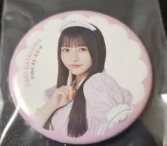 けやき坂46 日向坂46　タオル　缶バッジ　佐々木美玲・齊藤京子など けやき坂46 日向坂46 タオル 缶バッジ 佐々木美玲・齊藤京子など