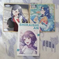 ③ プロセカ　白石杏　色紙　49B 特典