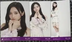 井上和 グッズセット 乃木坂46 OFFICIAL WEB SHOP | 乃木坂46 グッズ通販サイト