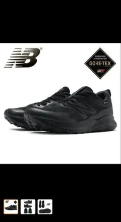 ワイド スニーカー