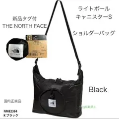 新品タグ付　ノースフェイス 【ショルダーバッグ　ライトボールキャニスターS】黒のサムネイル