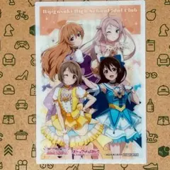 ラブカ　プロモ　ランジュ　4枚 T*日様 ラブカ プロモ ランジュ 4枚 ラブカ 鐘嵐珠 プロモ