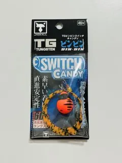 JACKALL TG ビンビンスイッチ キャンディ 60g - メルカリ