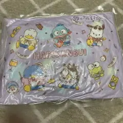 サンリオ当たりくじ　はぴだんぶい　未使用 クッション