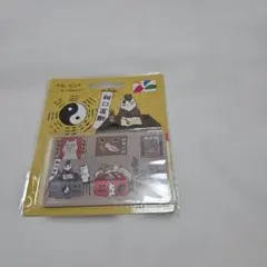 【台湾限定】Ms.Cat 悠遊卡 悠遊カード