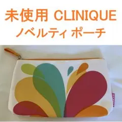 未使用品 CLINIQUE クリニーク ノベルティ コスメ ポーチのサムネイル