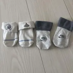 Nike ベビー靴下 0-12ヶ月 4足セット