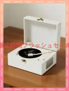 レコードプレーヤー本体 3600mAhバッテリー搭載