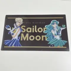 セーラームーン 明治 マルチケース ウラヌス ネプチューン　ファイル