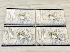 鬼滅の刃 ダイニング お楽しみくじ おすそ分けポストカード 冨岡義勇