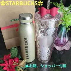 スターバックスホリデー2025コールドタンブラーリボン710ml