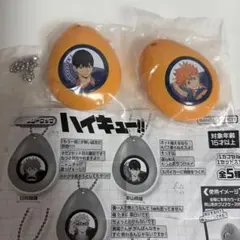 バンダイ ハイキュー!! カプセルトイ 2個セット