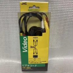 JVC ビデオコード 3m VX-39G 未使用に近い 美品 即購入可 送料無料のサムネイル