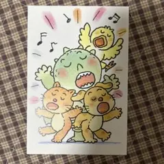 Item thumbnail for item c6d78ff5-e7de-4eb8-a2b7-4b698ac42bbf