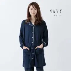 ネイビー マタニティパジャマ 授乳口付き　授乳パジャマ　Mサイズ