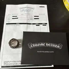 CHROME HEARTS スペーサーリング 3mm 10号インボイス原本 - メルカリ