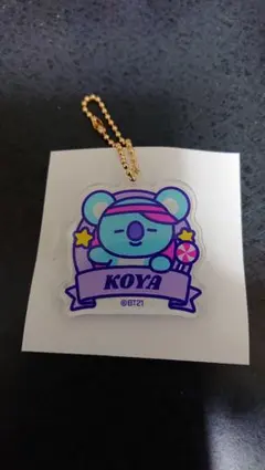 Meyuke様 リクエスト 2点 まとめ商品