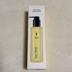 【新品未使用】ナンバーズイン 1番 クレンジングオイル200ml