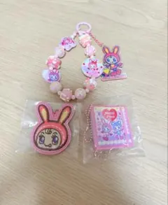 メゾピアノ　ベリエちゃん　キーホルダー　ストラップ　セット　ブルーベリエちゃん