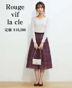ROUGEVIFLACLE　美品　タックフレアチェックスカート　完売商品のサムネイル