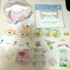 シナモン　まとめ売り