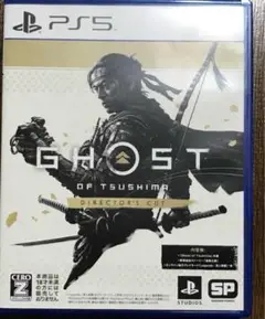 GHOST OF TSUSHIMA DIRECTOR'S CUT PS5