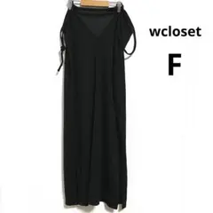 未使用　wcloset サロペットワンピース　ダンボール　ポンチ素材