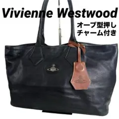 Vivienne Westwood トートバッグ ロゴシルバー A4可能チャーム
