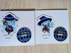 ツイステ ちゅあスタ ブルームバースデー アクスタ イデア オルト