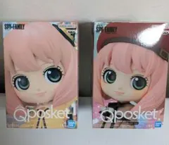SPY×FAMILY アーニャ・フォージャー Qposket 2体セット