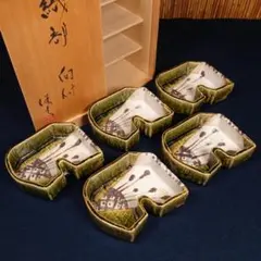 2025年最新】織部 向付の人気アイテム - メルカリ