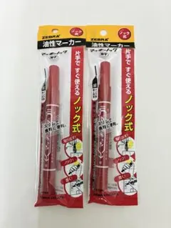 Item thumbnail for item 64db3d98-5789-4322-bf5b-241dece6aefa