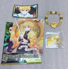 鬼滅の刃 我妻善逸 扇子キーホルダー・ブレスレット・マグネット・シール セット