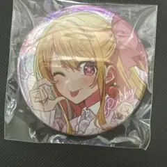 推しの子 感謝祭2023 星野ルビー トレーディングホログラム缶バッジ