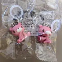 森チャック グルーミー めじるしアクセサリー