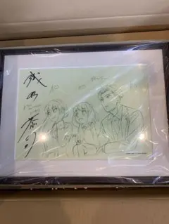 【会場受注・数量限定】浅野恭司氏直筆サイン入りミストグラフ　SPY×FAMILY SPY × FAMILY 浅野恭司氏直筆サイン入りミストグラフ スパイファミリー