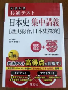 2026年最新】坂本勝義の人気アイテム - メルカリ