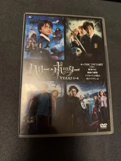 Item thumbnail for item a0590f7d-cc5a-4a78-9a66-b916afb285bd