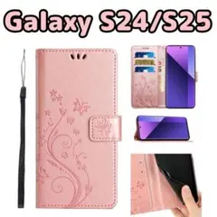 Item thumbnail for item 4f84b16a-e85b-4980-b72f-f1d2342ac91c