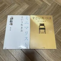 Item thumbnail for item bdd72ec8-bf0e-477d-a59c-a42a58a08154