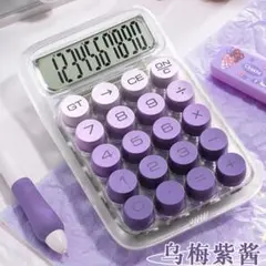 m様 リクエスト 2点 まとめ商品