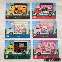 あつまれどうぶつの森 × サンリオ amiiboカード 6枚コンプリートセット