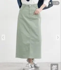 ハニーズ　Honeys ナロースカート