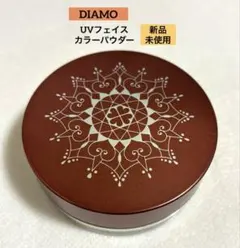 Item thumbnail for item cfaadafd-f6d1-4ae6-b601-b391a2c5d5ab