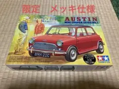 DINKY NO.199 オースチンセブンミニカントリーマン - メルカリ