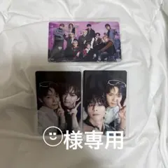 【¨̮⃝様専用ページ】