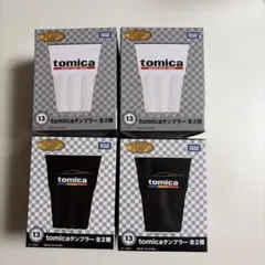 トミカくじタンブラー