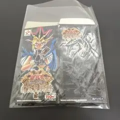 遊戯王　空箱のみ　15個まとめて Boxx Guardian 遊戯王オフィシャルカードゲーム用 レギュラーBOX