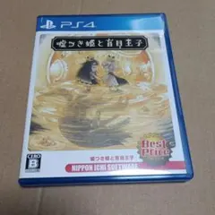 Item thumbnail for item 52d5ae9b-1aa5-4384-b699-e23e1c4b048a