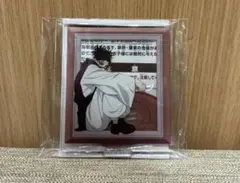 namco限定 呪術廻戦 スタンド付きアクリルプレート 2026 脹相 ナムコ